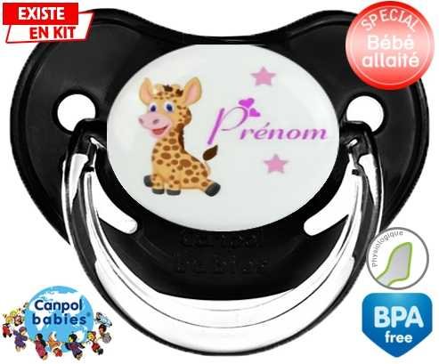 Girafe style1 + prénom: Sucette Physiologique-su7.fr