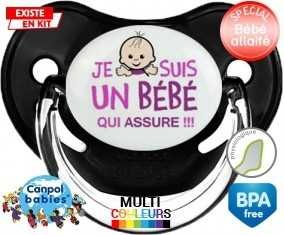 Je suis un bébé qui assure style1: Sucette Physiologique-su7.fr