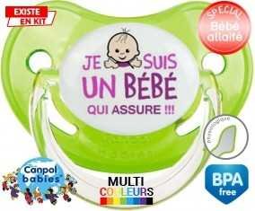 Je suis un bébé qui assure style1: Sucette Physiologique-su7.fr