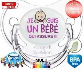 Je suis un bébé qui assure style1: Sucette Physiologique-su7.fr