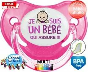 Je suis un bébé qui assure style1: Sucette Physiologique-su7.fr