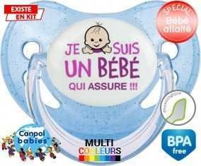 Je suis un bébé qui assure style1: Sucette Physiologique-su7.fr