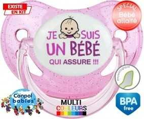 Je suis un bébé qui assure style1: Sucette Physiologique-su7.fr