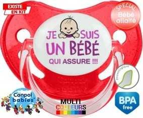 Je suis un bébé qui assure style1: Sucette Physiologique-su7.fr