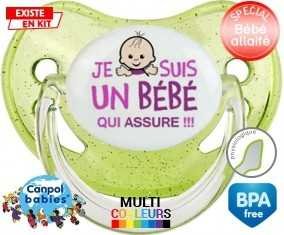 Je suis un bébé qui assure style1: Sucette Physiologique-su7.fr