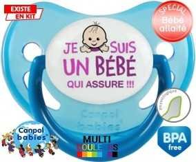 Je suis un bébé qui assure style1: Sucette Physiologique-su7.fr