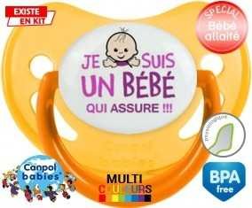 Je suis un bébé qui assure style1: Sucette Physiologique-su7.fr