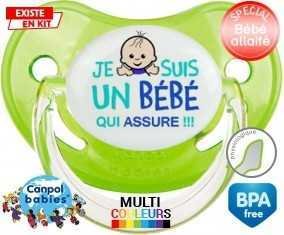 Je suis un bébé qui assure style2: Sucette Physiologique-su7.fr