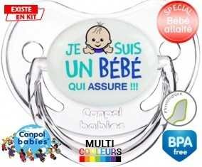 Je suis un bébé qui assure style2: Sucette Physiologique-su7.fr