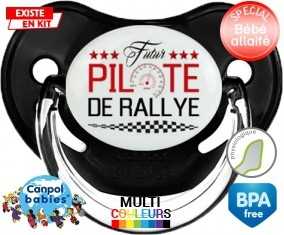 Futur pilote de rallye style2: Sucette Physiologique-su7.fr
