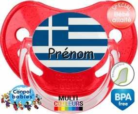 Drapeau grèce + prénom: Sucette Physiologique-su7.fr