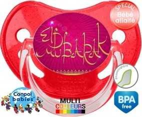 Eldbarak: Sucette Physiologique-su7.fr