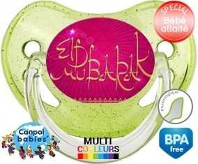 Eldbarak: Sucette Physiologique-su7.fr