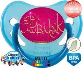 Eldbarak: Sucette Physiologique-su7.fr