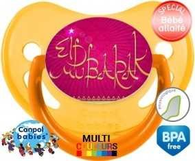 Eldbarak: Sucette Physiologique-su7.fr