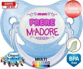 Mon frère m'adore (fille): Sucette Physiologique-su7.fr