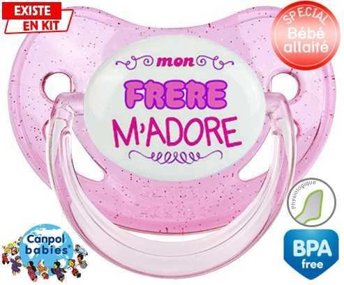 Mon frère m'adore (fille): Sucette Physiologique-su7.fr