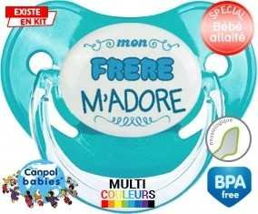 Mon frère m'adore (garcon): Sucette Physiologique-su7.fr