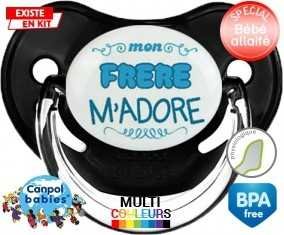 Mon frère m'adore (garcon): Sucette Physiologique-su7.fr