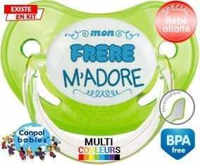 Mon frère m'adore (garcon): Sucette Physiologique-su7.fr