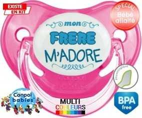 Mon frère m'adore (garcon): Sucette Physiologique-su7.fr