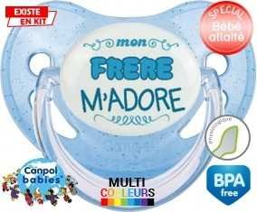 Mon frère m'adore (garcon): Sucette Physiologique-su7.fr