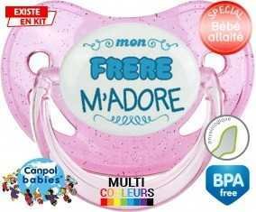 Mon frère m'adore (garcon): Sucette Physiologique-su7.fr