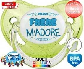 Mon frère m'adore (garcon): Sucette Physiologique-su7.fr