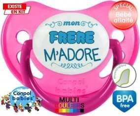 Mon frère m'adore (garcon): Sucette Physiologique-su7.fr