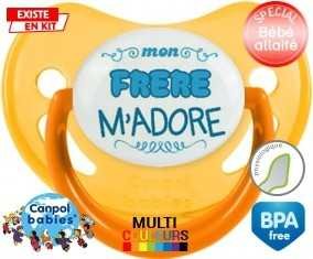 Mon frère m'adore (garcon): Sucette Physiologique-su7.fr