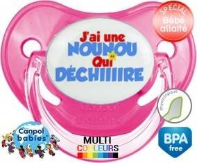 J'ai une nounou qui déchire: Sucette Physiologique-su7.fr