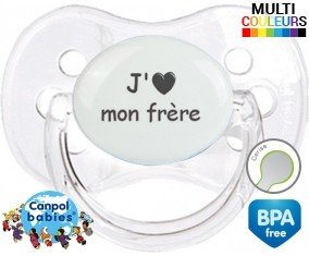 Coeur j'aime mon frère: Sucette Cerise-su7.fr