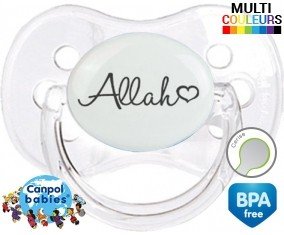 Love allah: Sucette Cerise-su7.fr