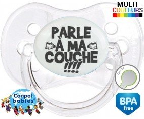 Parle à ma couche: Sucette Cerise-su7.fr