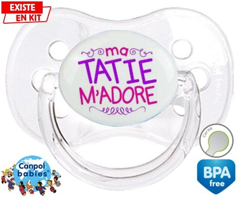 Ma tatie m'adore (fille): Sucette Cerise-su7.fr