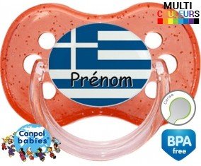 Drapeau grèce + prénom: Sucette Cerise-su7.fr