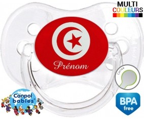 Drapeau tunisie + prénom: Sucette Cerise-su7.fr