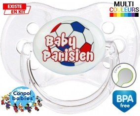 Baby parisien ballon: Sucette Cerise personnalisée - su7.fr