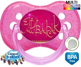 Eldbarak: Sucette Cerise-su7.fr