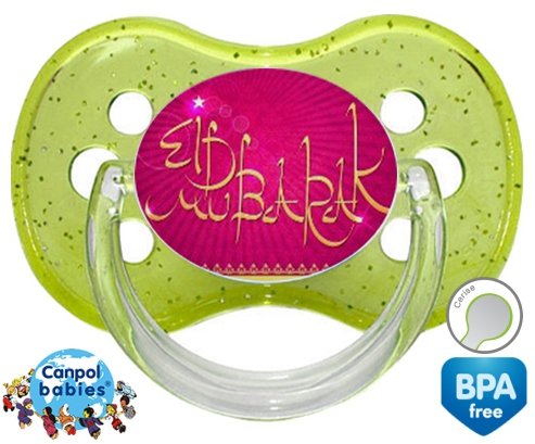 Eldbarak: Sucette Cerise-su7.fr