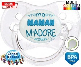 Ma maman m'adore (garcon): Sucette Cerise-su7.fr