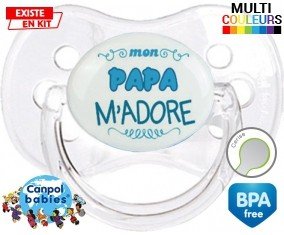 Mon papa m'adore (garcon): Sucette Cerise-su7.fr