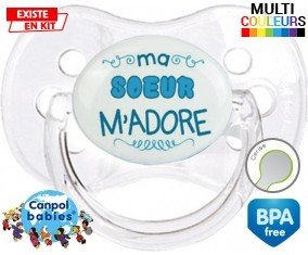 Ma soeur m'adore (garcon): Sucette Cerise-su7.fr