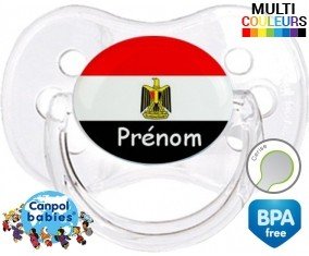 Drapeau egypte + prénom: Sucette Cerise-su7.fr