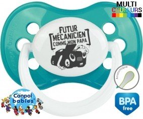 Futur mécanicien comme papa: Sucette Anatomique-su7.fr