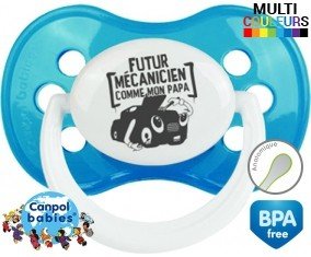 Futur mécanicien comme papa: Sucette Anatomique-su7.fr