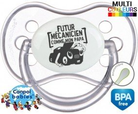 Futur mécanicien comme papa: Sucette Anatomique-su7.fr