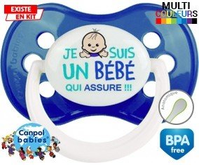 Je suis un bébé qui assure style2: Sucette Anatomique-su7.fr