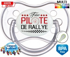 Futur pilote de rallye style2: Sucette Anatomique-su7.fr