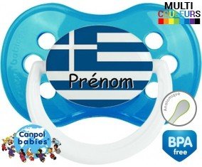 Drapeau grèce + prénom: Sucette Anatomique-su7.fr